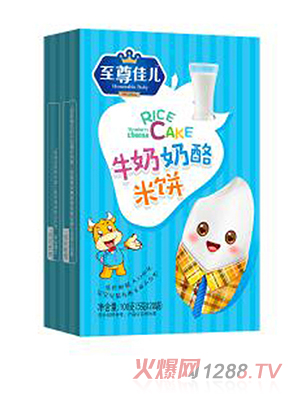 ����у��������ţ���O����ݮ�㽶��N��ζ��ͯС��ʳ300g�b