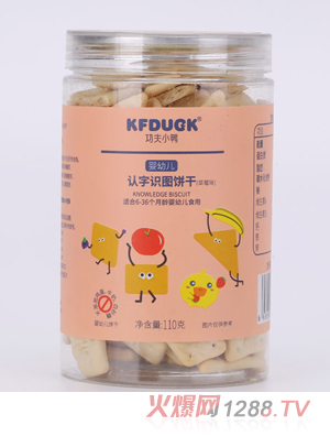 ����С���J���R�Dɲ�ݮ�߲�ԭζ�o�u��ţ�̰�ɰ�ǋ��׃��110g