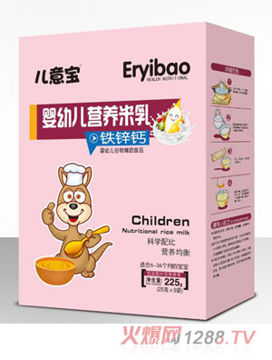 ���⌚�}�F�\���߶�S����ɏ������Ԫ��N��ζ���׃��I�B(y��ng)������b