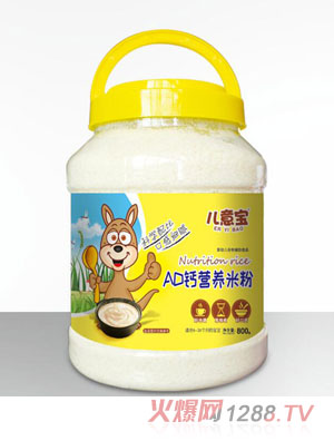 ���⌚AD�}�}�F�\��ɽ�o�����׶�S�I�B(y��ng)�׷�800g