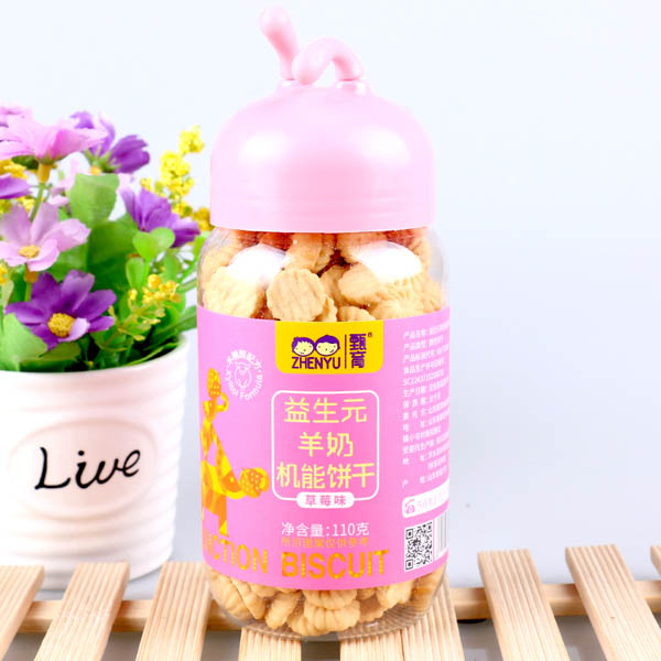 ��������Ԫ���̙C��ɲ�ݮζ���}��ζ�J����ζԭζ��ͯС��ʳ110g