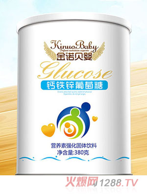 ���Zؐ���}�F�\�p�����ӾS����AD���Ƹ߼������ǠI(y��ng)�B(y��ng)�؏�(qi��ng)�����w���380g