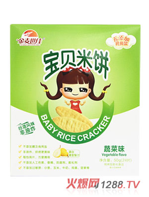 ����?zh��n)��ь�ؐ���?�߲�ζˮ��ζԭζ��N��ζ��ͯС���ʳ50g�b