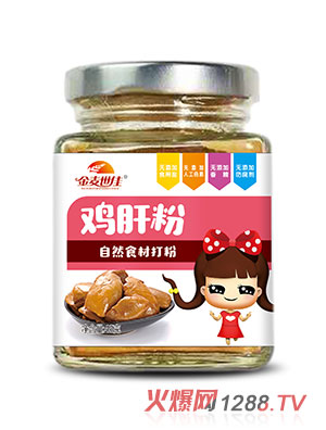 ����?zh��n)����u�η��ϹϷ������~(y��)�۶�N�ڸЃ�ͯ������̴���45g�b