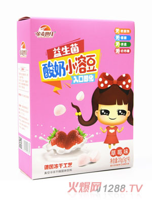 ������������С�ܶ���ݮζѩ��ζ�O��ζԭζ�{ݮζ��N��ζ20g�b