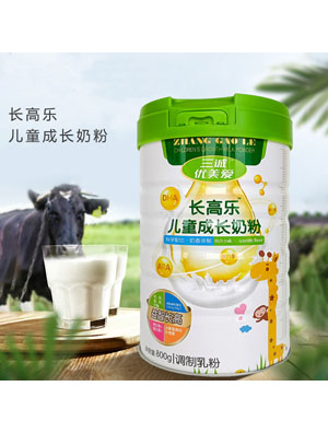 長(zhǎng)高樂奶粉青少年高鈣益生菌營養(yǎng)脫脂奶粉批發(fā)800g兒童成長(zhǎng)奶粉