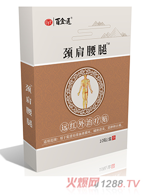 �ٽ�ͨ�i�������h�t���ί��N