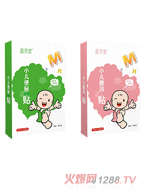 �����С�������N���l(f��)���� ���ظ�ð���a�eʳֹ���N��OEM���ƴ���