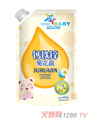 �h(hu��n)��?q��)�ؐ�ջ������b���y������Ԫ�̰�H�}�F�\Ұ�����y������Ԫ��ζ�}�F�\400g