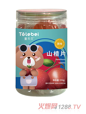 ͯ��(l��)ؐɽ�Ƭɽ髗lԭζ��ݮζ�{(l��n)ݮζ����