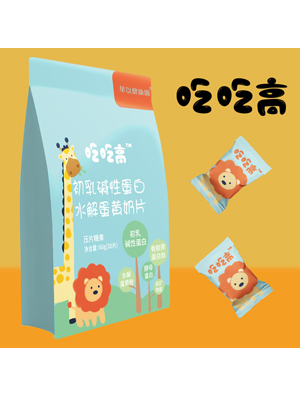 兒童成長(zhǎng)吃吃高水解蛋黃多肽粉初乳堿性蛋白乳礦物鹽奶片招商