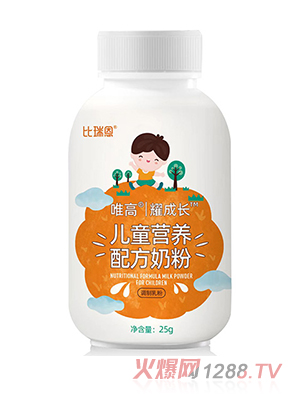 �����Ψ��ҫ���L(zh��ng)��ͯ�I(y��ng)�B(y��ng)�䷽�̷�25g