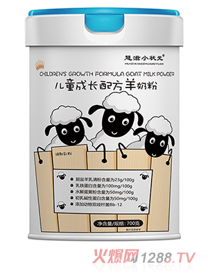 ����С��Ԫ��ͯ���L�䷽���̷� 700�˹��b��ͯ���̷�����