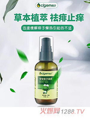 ���䌚��������¶�ݱ�ֲ������ֹ�W�����ˬĸ���m��������¶