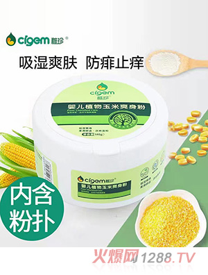 ����yingeֲ������ˬ��������ˬ�w����ֹ�W�|�؜غ�ˬ����