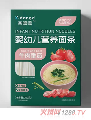 �㇎�����׃��I�B(y��ng)��l-ţ�ⷬ��