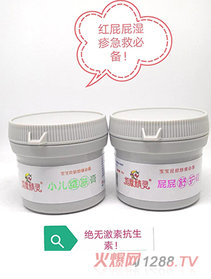 ���⾫�`С���S�w����ƨƨ���o(h��)��