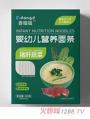 �㇎�����׃��I�B(y��ng)��l-�i�β���