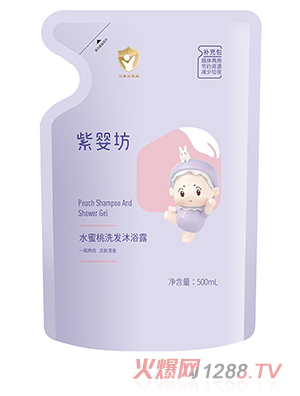 �ϋ뷻ˮ����ϴ�l(f��)��ԡ¶�����b��