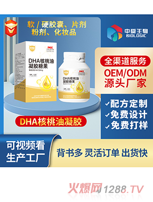 DHA���������z�ǹ�