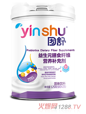 ��������Ԫ��ʳ�w�S�I�B(y��ng)�a�䄩