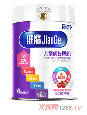 ���潡����ͯ���L�̷� ����øˮ�⵰���̷۽ӹ�ľݮ������̷���C���������̷�