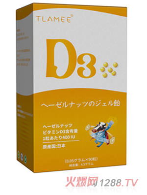 ������Ģ�������z�ǹ�4.5gĢ����Ȼ��ȡ�����������