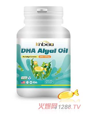 肯貝優(yōu)DHA藻油60粒裝美國進口原料每粒含DHA125mg