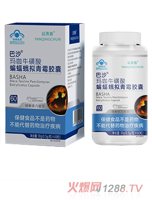 ���ഺ��ɳ����ţ���������M��ù�z��