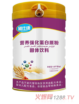 ���˿��I�B(y��ng)��(qi��ng)�������|(zh��)�۹��w���