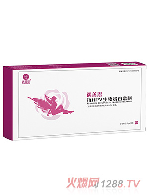 ���ƶ���HPV���ﵰ�׷���