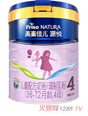 美素佳兒源悅兒童配方奶粉（調(diào)制乳粉）（36-72月齡，4段）