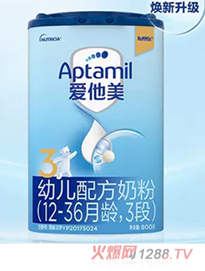 Aptamil�������׃��䷽�̷ۣ�12-36���g��3�Σ�