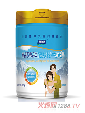 ��ԭ���}���F�䷽��ţ�̷�800g