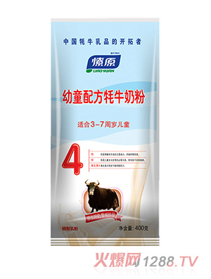 ��ԭ��ͯ�䷽��ţ�̷�400g