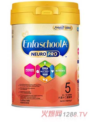 ��ٝ��������HMO�̷�5�Σ��۰棩