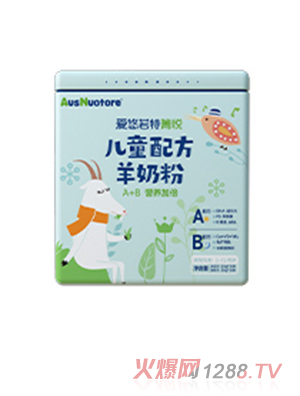 愛(ài)悠若特箐悅兒童配方羊奶粉B配方