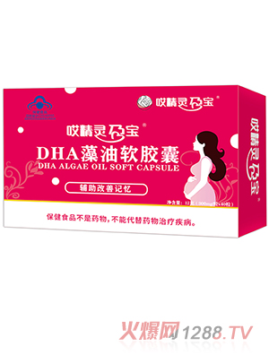 �����`�Ќ�DHA����ܛ�z��