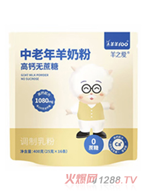 ����100��֮��(��i)���������̷۸��}�o(w��)����