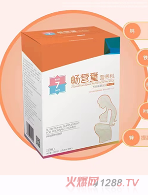 ���Iͯ�ЋD�I�B(y��ng)�a��ʳƷ