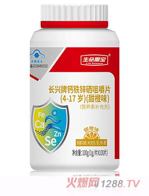 �����茚�L(zh��ng)�d���}�F�\���׽�Ƭ��4-17�q�������ζ��