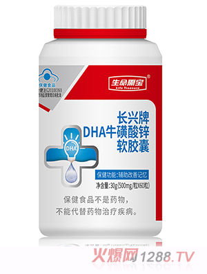 �����茚�L�d��DHA�������\ܛ�z��