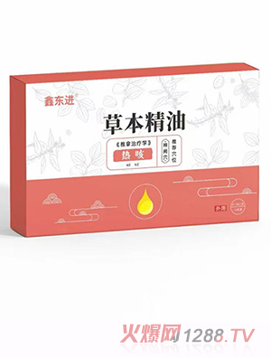 �Ζ|�M(j��n)�ݱ����� ���