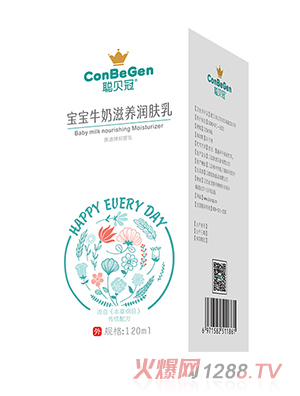 ؐ�ڌ���ţ�����B(y��ng)���w��