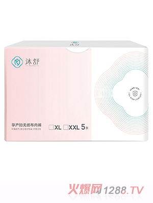 �����Юa(ch��n)�D�o������ѝ--5�l