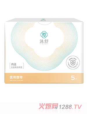 �����t(y��)�ø���--5�l