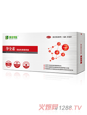 ��n���t(y��) ��ȫ���ЋD���àI�B(y��ng)��