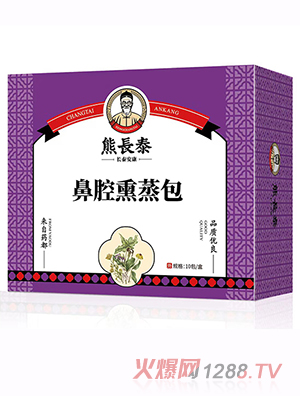 ���L(zh��ng)̩��ǻѬ����