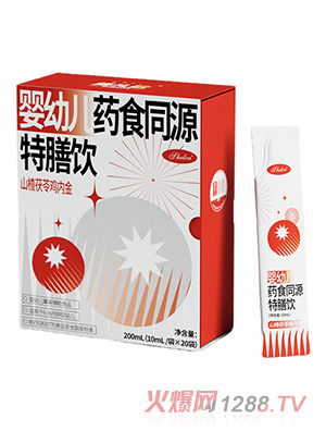 ʩ����ˎʳͬԴ�����-ɽ������u�Ƚ�