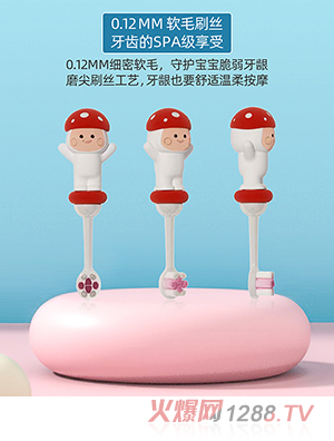 ��ؐؐ����ͯܛë�o(h��)�X��ˢ �tɫ